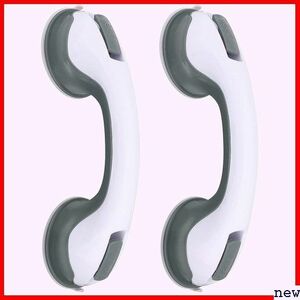  for rest room handrail 2 piece set Bocotojp. buy please do bathtub handrail hand . bathroom for suction pad safety steering wheel 150