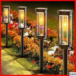 BITPOTT 4 piece set terrace flower . garden . road entranceway car road lawn grass raw garden light outdoors solar light 165