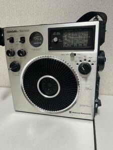  maintenance adjusted National cougar 115 radio 