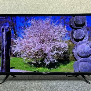 ④ アイリスオーヤマ IRIS OHYAMA 32インチ 液晶テレビ 32WB10P ダブルチューナー 外付けHDD録画 ☆2020年製の画像1