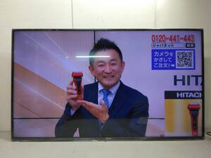 ☆ハイセンス　Hisense　55型　液晶テレビ　ハイビジョンLED液晶テレビ　HJ55K3120　2017年製！家財便Cランク