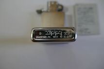 ジッポー　ZIPPO 1999年製　企業物　未使用_画像2