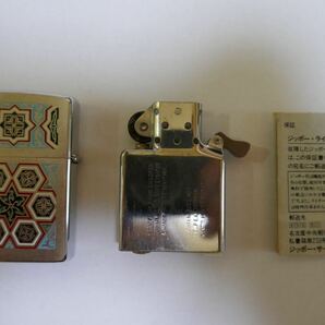 ジッポー ZIPPO 1992年製 両面柄の画像5