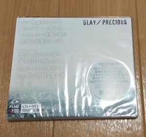 Ｐｒｅｃｉｏｕｓ （初回生産限定盤） （ＤＶＤ付） ＧＬＡＹ