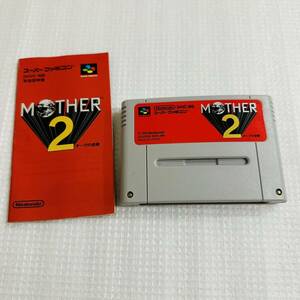 ジャンク セーブデータあり 任天堂SFC スーパーファミコンソフトマザー2 MOTHER2　ギーグの逆襲 