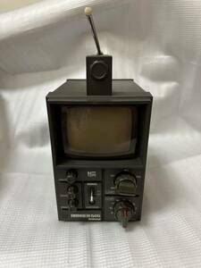  National RANGER-505 white black tv 75 year made analogue tv 