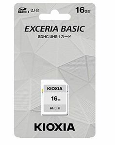 新品未使用未開封【KIOXIA】EXCERIA BASIC 16G SDHC UHS-Iカード【２つまとめ売り】SDカード