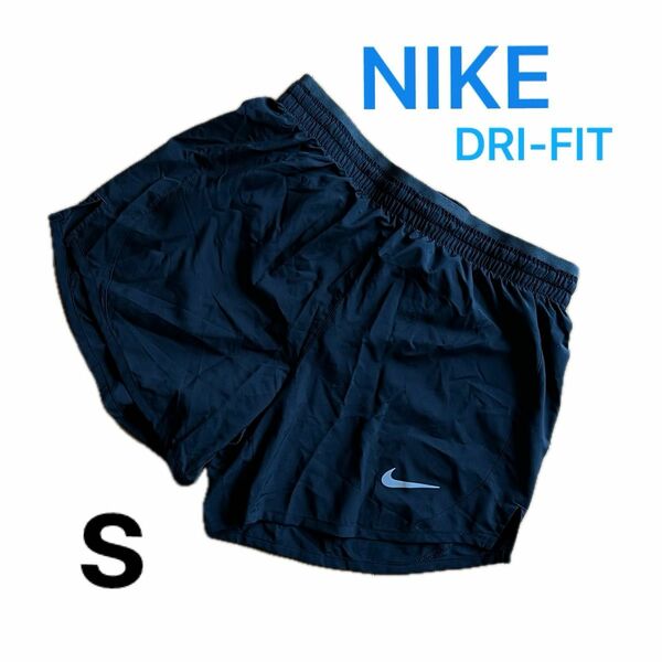 NIKE DRI-FIT　ショートパンツ／スポーツウェア