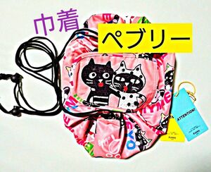 ペブリー LALACUB 巾着 ねこ ポーチ ピンク BAG キラキラ ラインストーン 猫 マイミー Pebbly ネコ バッグ