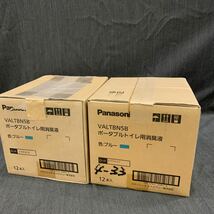 ○［まとめ売り］Panasonic パナソニック VALTBN5B ポータブルトイレ用消臭液　ブルー　12本入り×2 ゆ_画像5