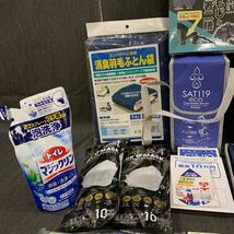 ［まとめ売り］日用品　ふとん袋　圧縮袋　ハンドソープ　マジックリン　歯ブラシ　歯磨き粉　入浴セット　エアコンカバー　ゆ_画像9