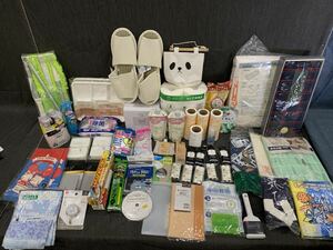 [ set sale ] kitchen paper slippers flexible . Sara n LAP cooking sheet bus soap conditioner stand brush .