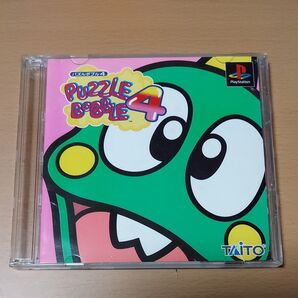 PS1 パズルボブル4