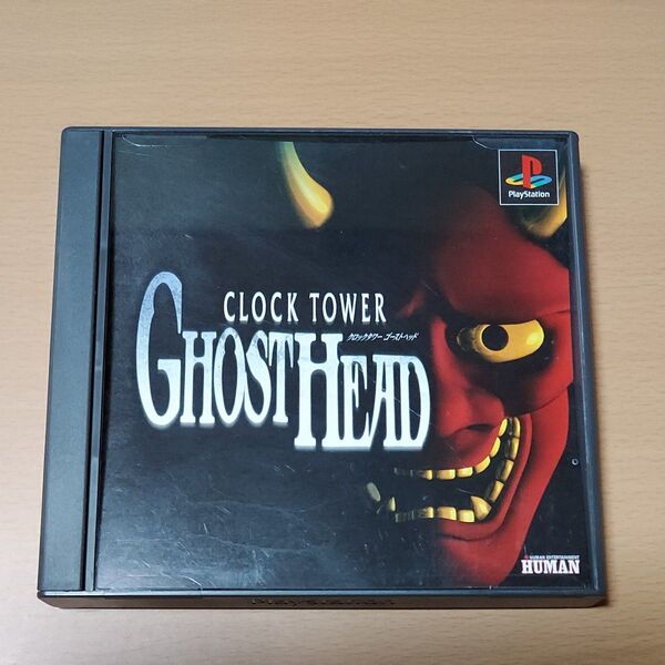 PS1 クロックタワーゴーストヘッド