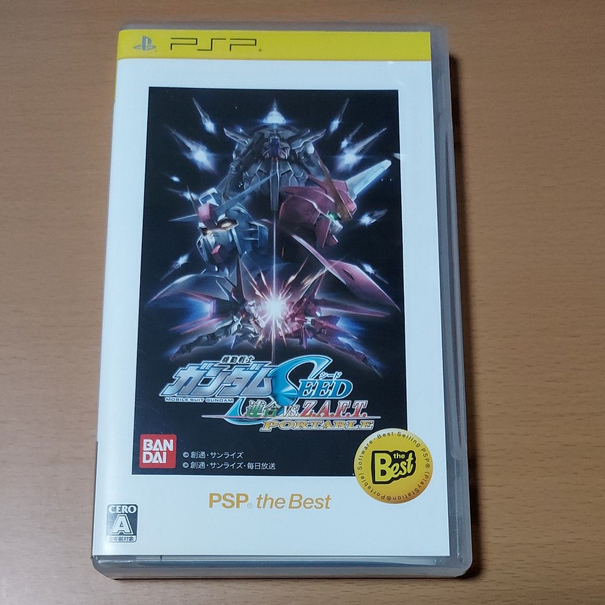 PSP 機動戦士ガンダムSEED 連合vs Z A F T PORTABLE 連ザ|Yahoo PSP 機動戦士ガンダムSEED 連合vs Z A F T PORTABLE 連ザ|Yahoo