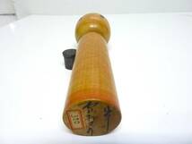 ◎ 伝統こけし 石山和夫 蔵王高湯系 高さ 約16.0cm ◎_画像8