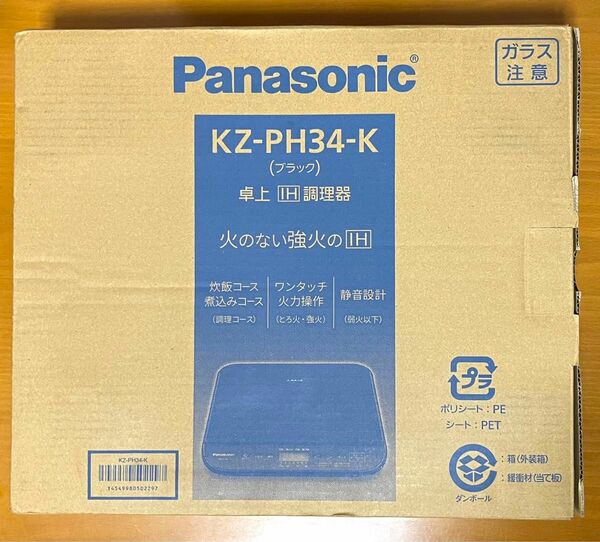 Panasonic KZ-PH34-K IHクッキングヒーター ブラック