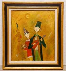 Art hand Auction Гарантированная аутентичность: картина маслом Рокуро Иидзука «Поющий Пьеро», размер 10, Сертификационная печать галереи, член Ассоциации искусств Новой Японии, Премия министра образования, художник, рисующий мир Пьеро и сказок, коробка в комплекте, Рисование, Картина маслом, Портреты