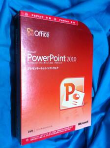 ライセンス2台　認証 正規 製品版 Microsoft Office PowerPoint 2010（パワーポイント2010）