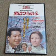 男はつらいよ　寅さんdvdマガジン　全巻50巻セット　一部マガジン付き　山田洋次　立川志らくの　渥美清　倍賞千恵子　森川信　三崎千恵子_画像8