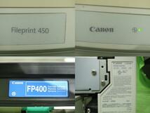 A19516] Canon Laser Beam Printer Fileprint 450 ※no guarantee due to unverified functionality / for canon microfilm scanner 保証外_画像2