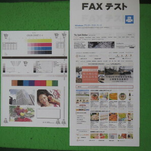 [A19336]★送料無料★ キャノン MX923 インクジェット A4カラー複合機 コピー/FAX/プリンタ/スキャナ/1段カセット◆無線LAN搭載◆canonの画像6