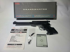 MARUZEN APS-1 GRANDMASTER マルゼン グランドマスター GM-19500　エアガン　トイガン　日本製　サバゲー　コレクター　マニア