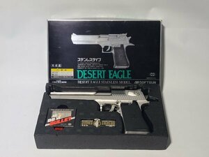 D60　東京マルイ　DESERTEAGLE　デザートイーグル　ステンレス　エアガン　ハンドガン