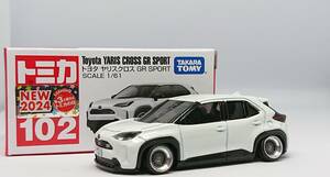 トミカ・トヨタ ◆ヤリスクロスGR・SPORT・1/61【カスタム改】シャコタン★深リム【新品改】街道レーサー