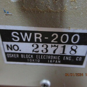 オスカー SWR計 SWWR-200 ３，５ｍｈｚ～１５０Mhzの画像5