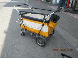  many people stroller to Sapporo outskirts receipt limitation (pick up) 