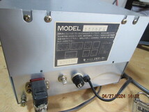 エモト　ローテーター　１２００FX　コントロール　　クランプ　コード付き　動作テストモーターの回転良い_画像6