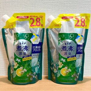 レノア煮沸レベル消臭 抗菌ビーズ（シャワーフレッシュの香り）つめかえ用 1180mL×２　洗剤、柔軟剤では落ちないニオイに。