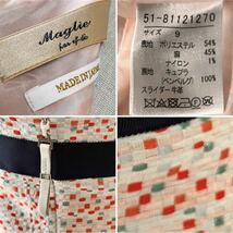 Maglie par ef-de マーリエパーエフデ　ジャガード　ワンピース 9 春夏秋_画像9