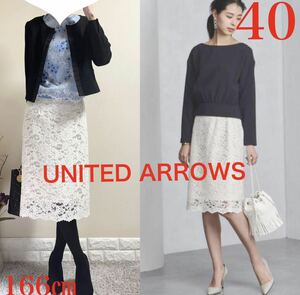 UNITED ARROWS