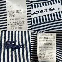 LACOSTE ラコステ　定価1.7万　ロゴ刺繍　ストライプ　長袖　シャツ　38 濃紺　ストレッチ　しわになりにくい　ケア楽　カットソーシャツ_画像10