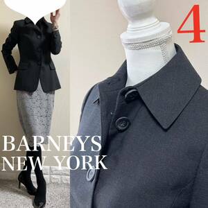 バーニーズニューヨーク　ステンカラー　品格　上質　上品　ジャケットM 4 チャコールグレー　BARNEYS NEW YORK