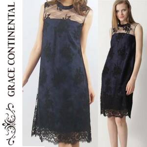 極美品！GRACE CONTINENTAL グレースコンチネンタル　定価41,800円　レース刺繍　ワンピース　36 SM ネイビー　フォーマルドレス