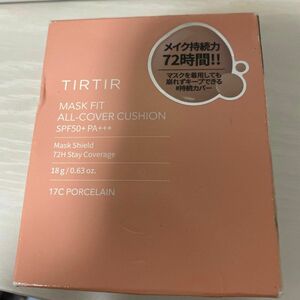 TIRTIR マスクフィットオールカバークッション 17C ポーセリング