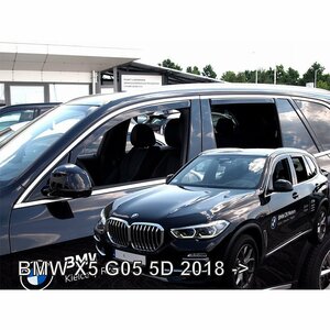 【M's】G05 BMW X5 SUV (2019-) HEKO ドアバイザー サイドバイザー 1台分 (フロント+リア) ヘコ 雨避け 社外 外装 パーツ 新型 現行 311193