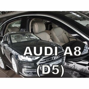 【M's】AUDI アウディ A8 ショート D5 4N セダン (2018-) HEKO ドアバイザー サイドバイザー 1台分 (フロント+リア) ヘコ セット 310262