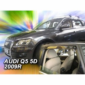 【M's】AUDI アウディ Q5 8R SUV (2009-2017) HEKO ドアバイザー サイドバイザー 1台分 (フロント+リア) ヘコ 雨避け セット 外装 310235
