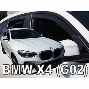 【M's】G02 BMW X4 SUV (2018-) HEKO ドアバイザー サイドバイザー 1台分 (フロント+リア) ヘコ 雨避け 社外 外装 パーツ 新型 現行 311179