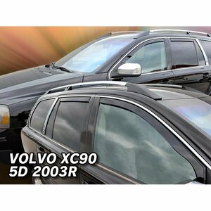 【M's】VOLVO ボルボ XC90 CB SUV (2003-2015) HEKO ドアバイザー サイドバイザー 1台分 (フロント+リア) ヘコ セット 雨避け 外装 331230