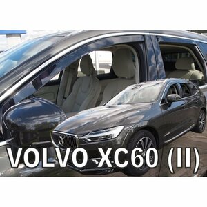 【M's】VOLVO ボルボ XC60 UB UD SUV (2017-) HEKO ドアバイザー サイドバイザー 1台分 (フロント+リア) ヘコ 雨避け セット パーツ 331261