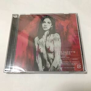 【新品未開封】 [国内盤CD] the GazettE/FADELESS [CD+DVD] [2枚組] [初回出荷限定盤]の画像1