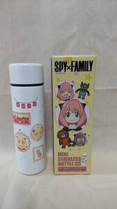 送料込み　未使用品　スパイファミリー　SPY×FAMILY　ミニステンレスボトル　150ml　アーニャ