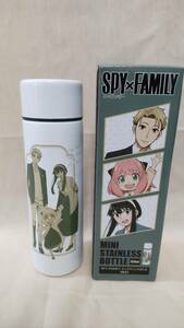 送料込み　未使用品　スパイファミリー　SPY×FAMILY　ミニステンレスボトル　150ml　フォージャー家集合