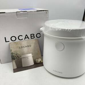 【未使用】LOCABO ロカボ 糖質カット炊飯器 (ホワイト) /Y20028-H2の画像1