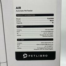 【通電のみ確認済】PETLIBRO AIR 自動給餌器 猫用 コードレス タイマー式 2L ブラック /Y20675-C3_画像8